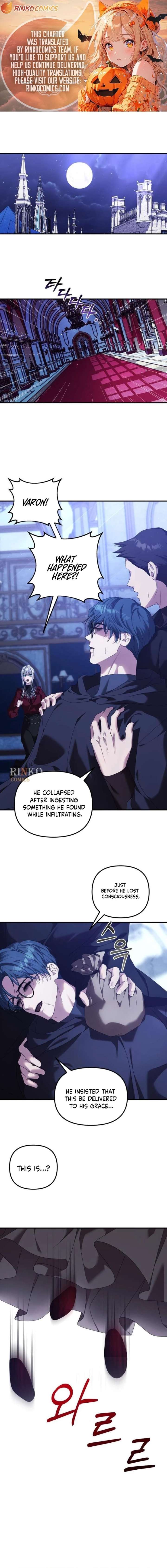 Marriage Alliance for Revenge Chapter 84 - Page 1