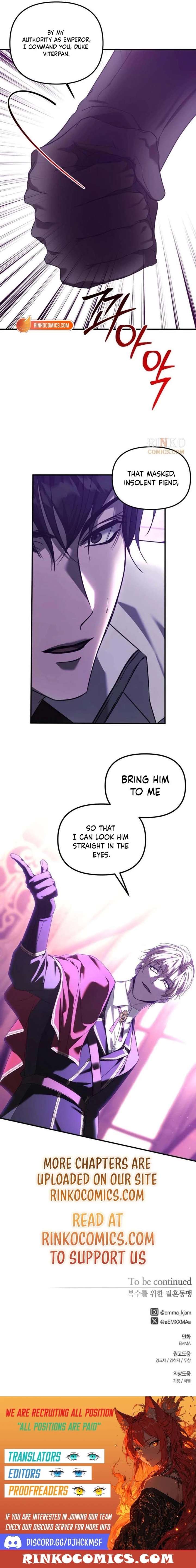 Marriage Alliance for Revenge Chapter 86 - Page 15