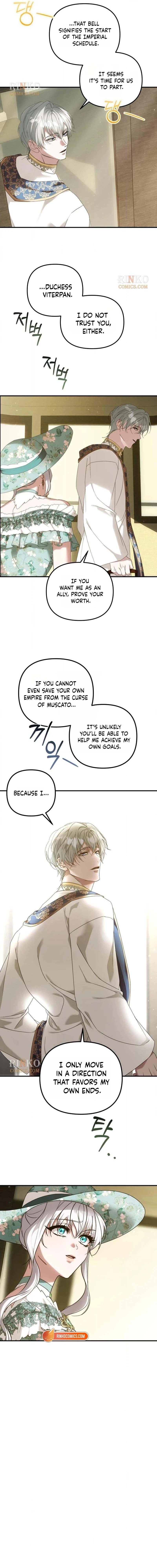 Marriage Alliance for Revenge Chapter 88 - Page 8