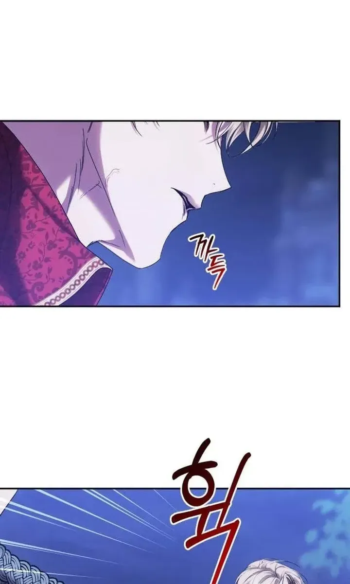 Marriage Alliance for Revenge Chapter 90 - Page 37