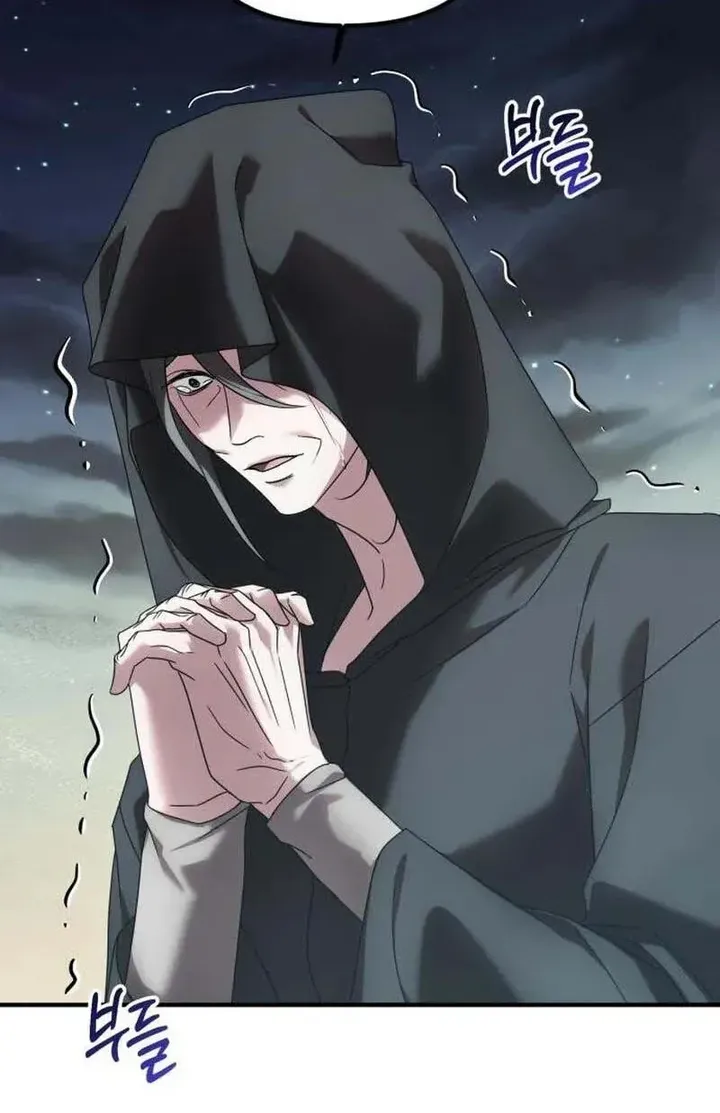 Marriage Alliance for Revenge Chapter 90 - Page 67