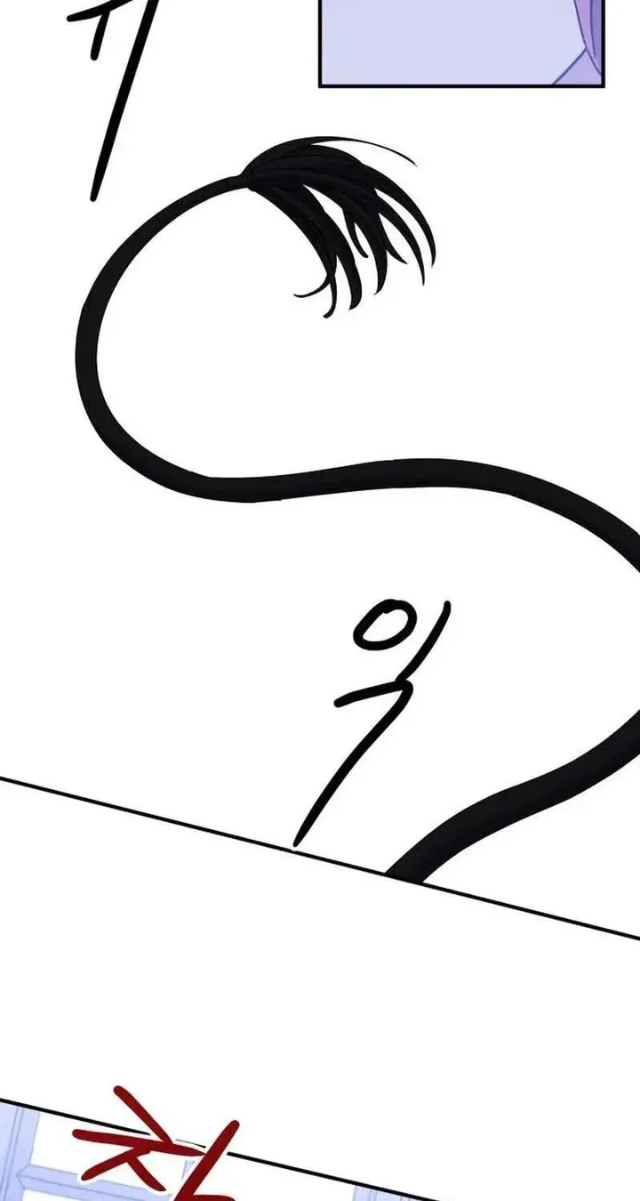 Marriage Alliance for Revenge Chapter 90 - Page 88