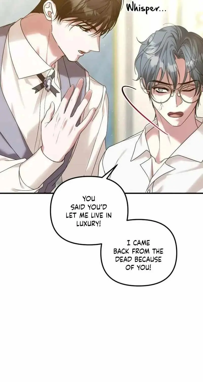Marriage Alliance for Revenge Chapter 91 - Page 25