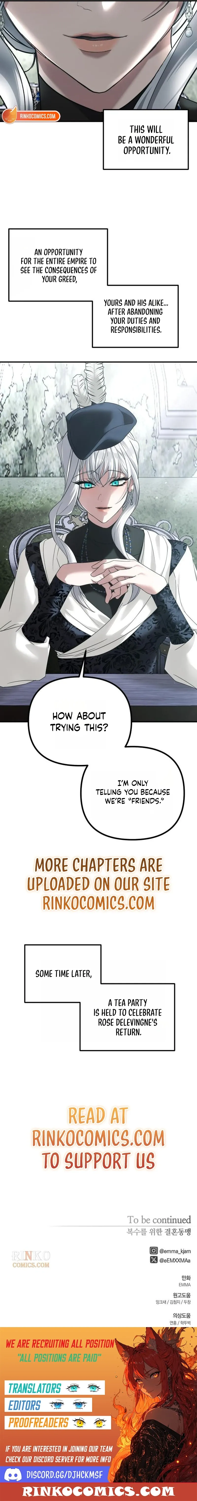 Marriage Alliance for Revenge Chapter 94 - Page 17