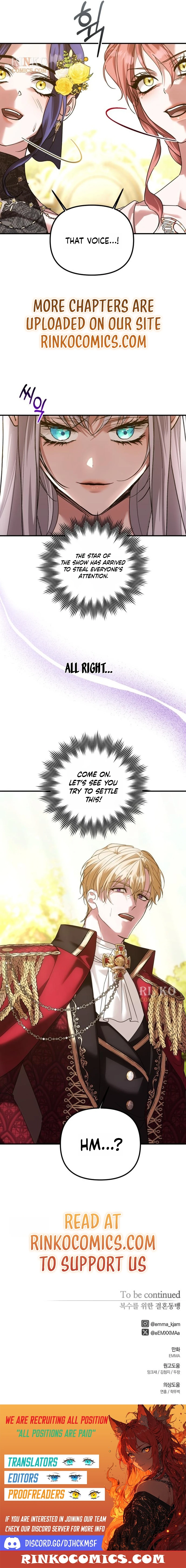 Marriage Alliance for Revenge Chapter 95 - Page 15