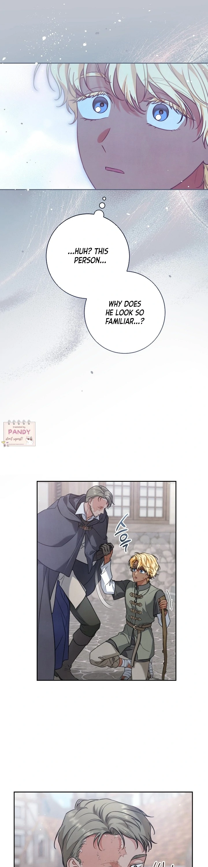 Marriage of Convenience 2: An Unforgettable Song Chapter 21 - Page 5