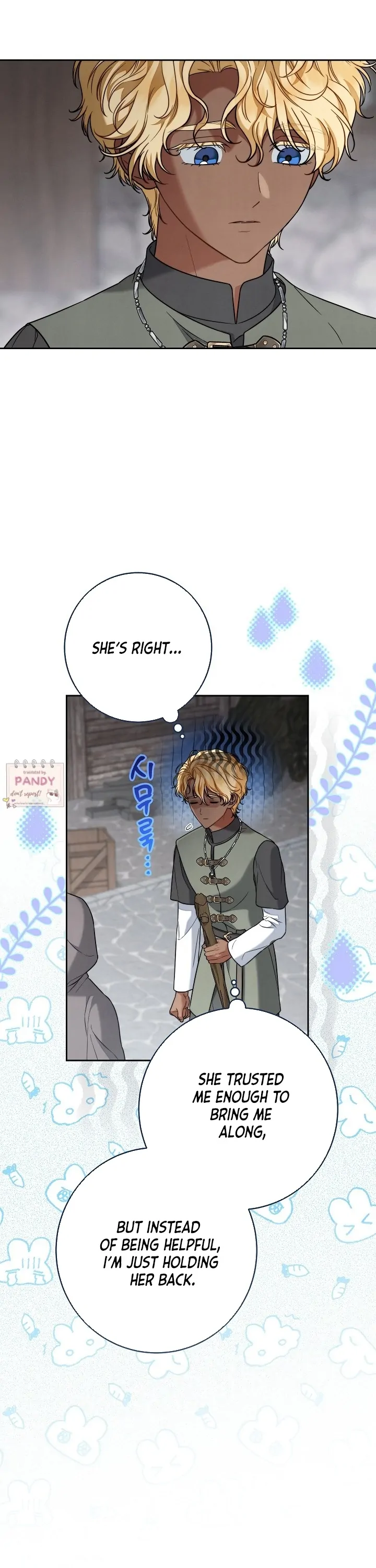 Marriage of Convenience 2: An Unforgettable Song Chapter 21 - Page 20
