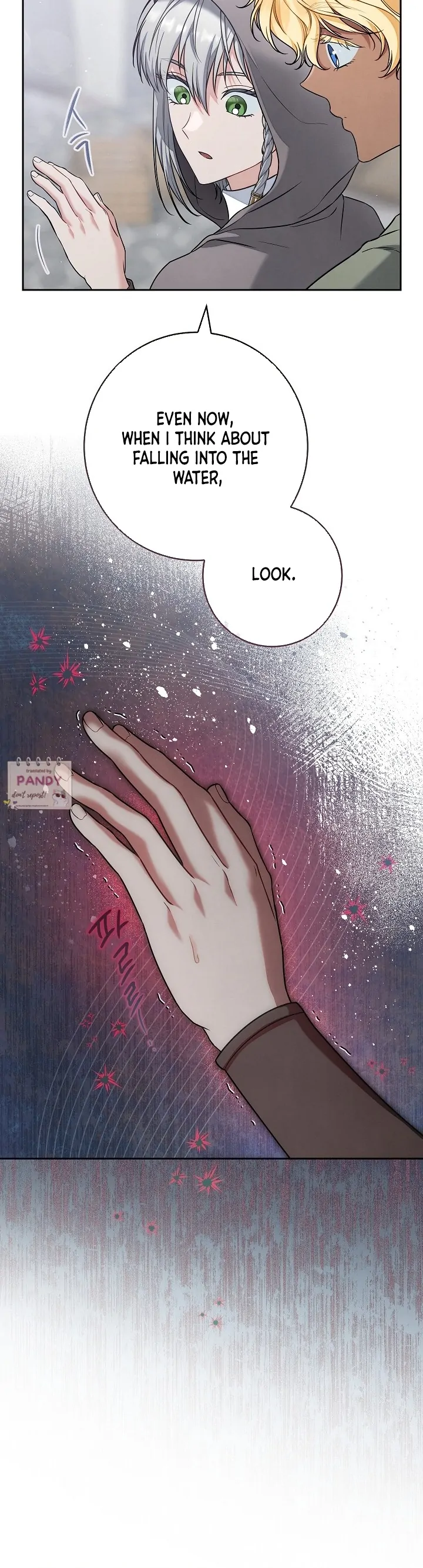 Marriage of Convenience 2: An Unforgettable Song Chapter 21 - Page 24