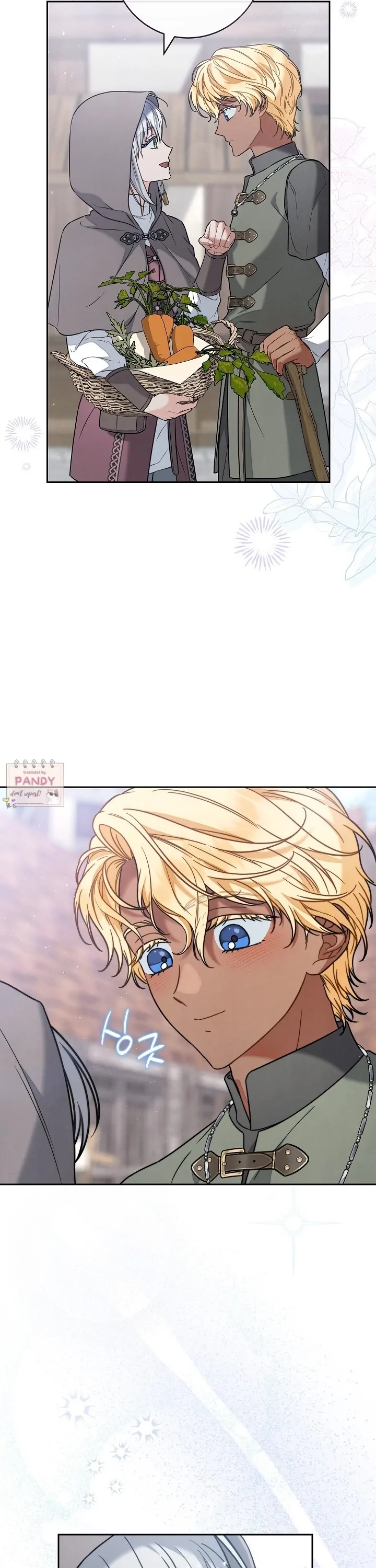 Marriage of Convenience 2: An Unforgettable Song Chapter 21 - Page 27