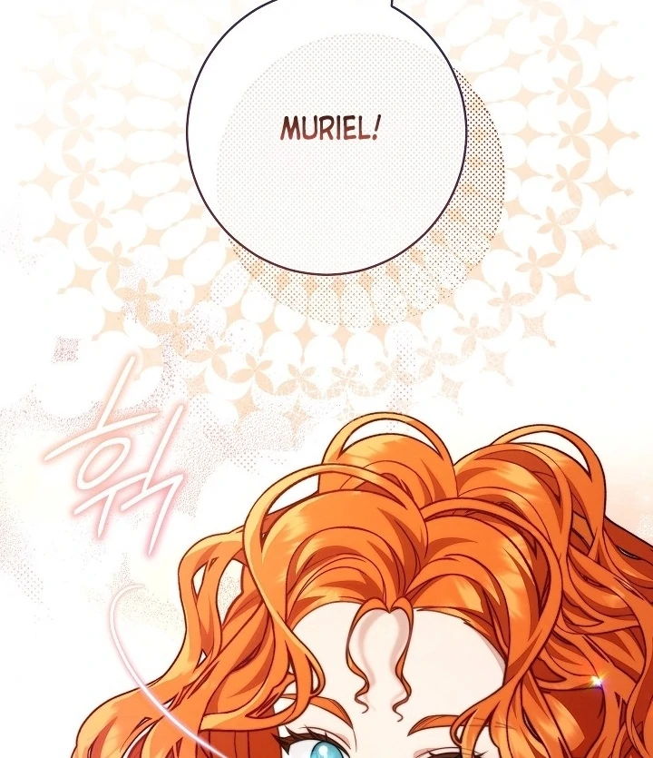 Marriage of Convenience 2: An Unforgettable Song Chapter 27 - Page 33