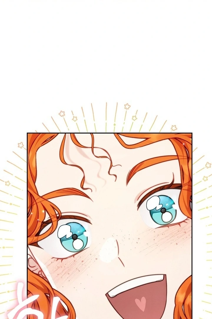 Marriage of Convenience 2: An Unforgettable Song Chapter 27 - Page 35
