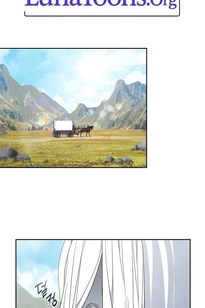 Marriage of Convenience 2: An Unforgettable Song Chapter 33 - Page 2