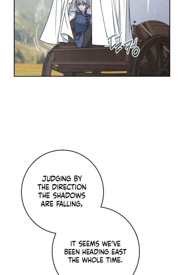 Marriage of Convenience 2: An Unforgettable Song Chapter 33 - Page 3