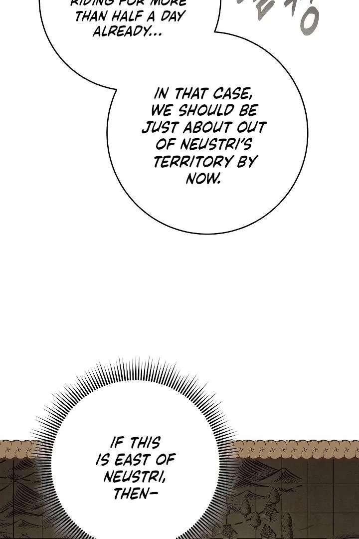 Marriage of Convenience 2: An Unforgettable Song Chapter 33 - Page 6
