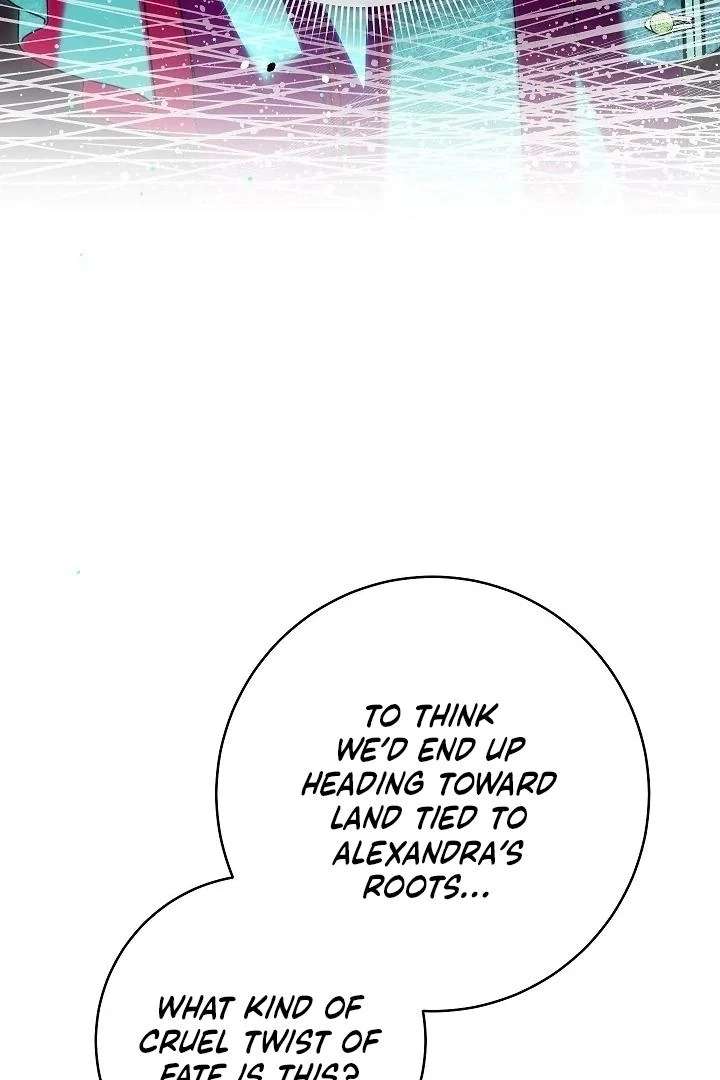Marriage of Convenience 2: An Unforgettable Song Chapter 33 - Page 11