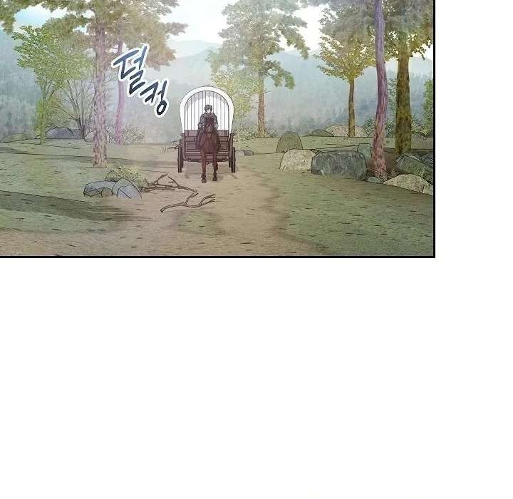 Marriage of Convenience 2: An Unforgettable Song Chapter 33 - Page 14
