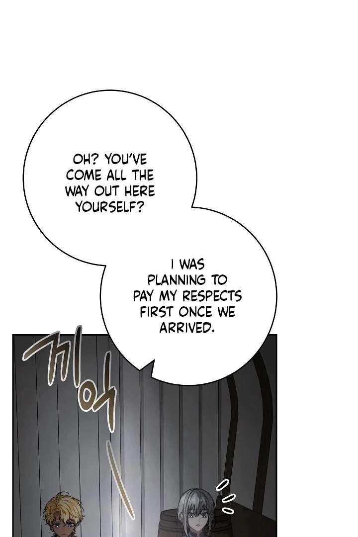 Marriage of Convenience 2: An Unforgettable Song Chapter 33 - Page 17