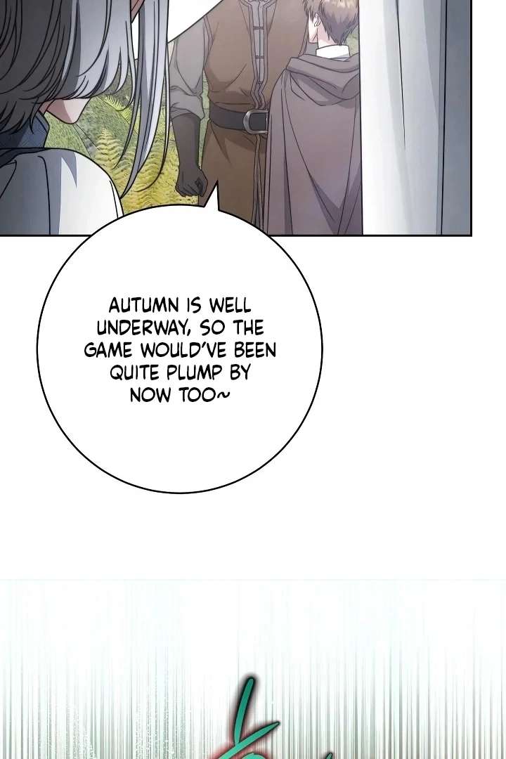 Marriage of Convenience 2: An Unforgettable Song Chapter 33 - Page 20