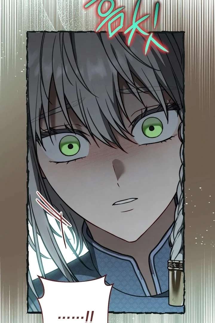Marriage of Convenience 2: An Unforgettable Song Chapter 33 - Page 21