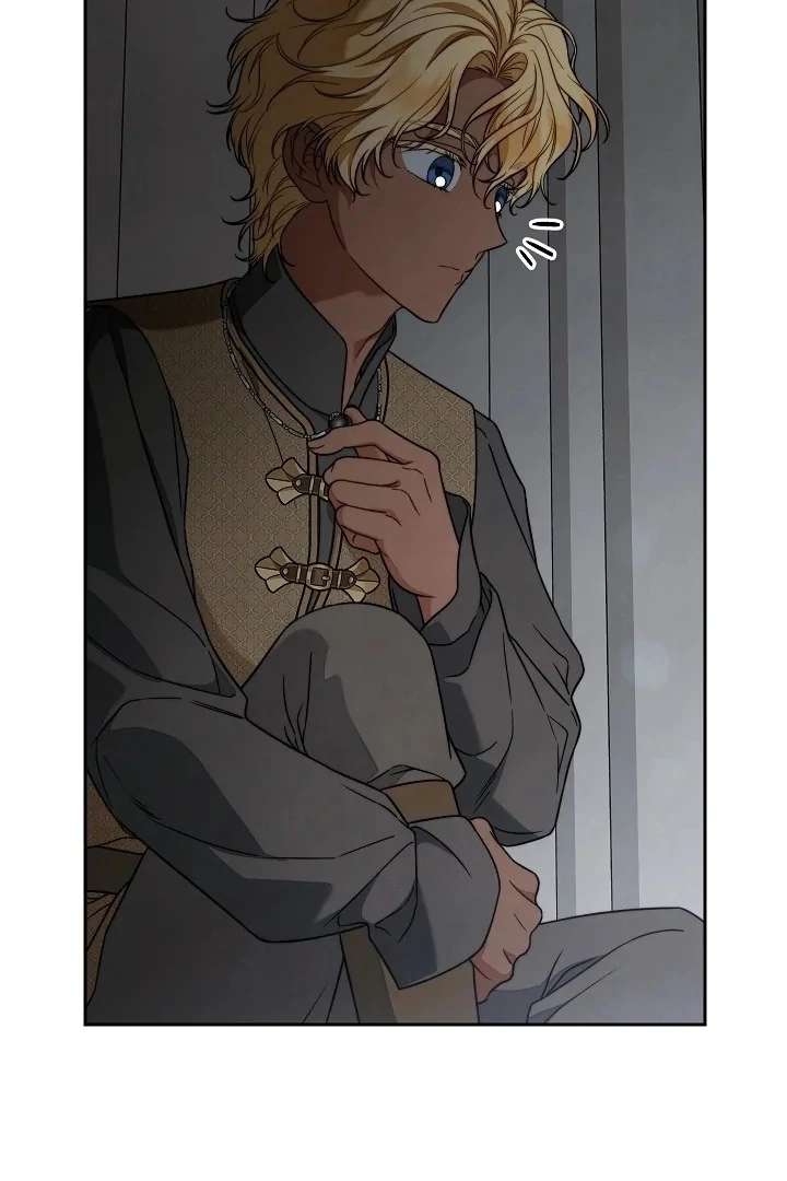 Marriage of Convenience 2: An Unforgettable Song Chapter 33 - Page 23