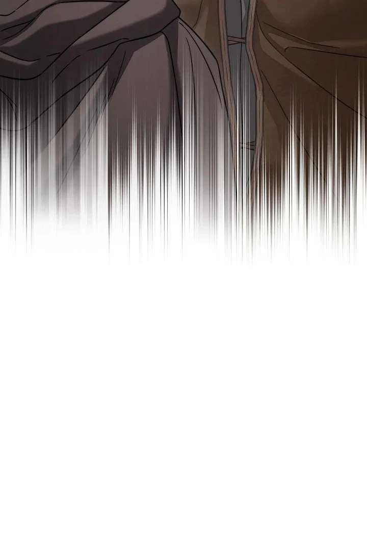 Marriage of Convenience 2: An Unforgettable Song Chapter 33 - Page 30