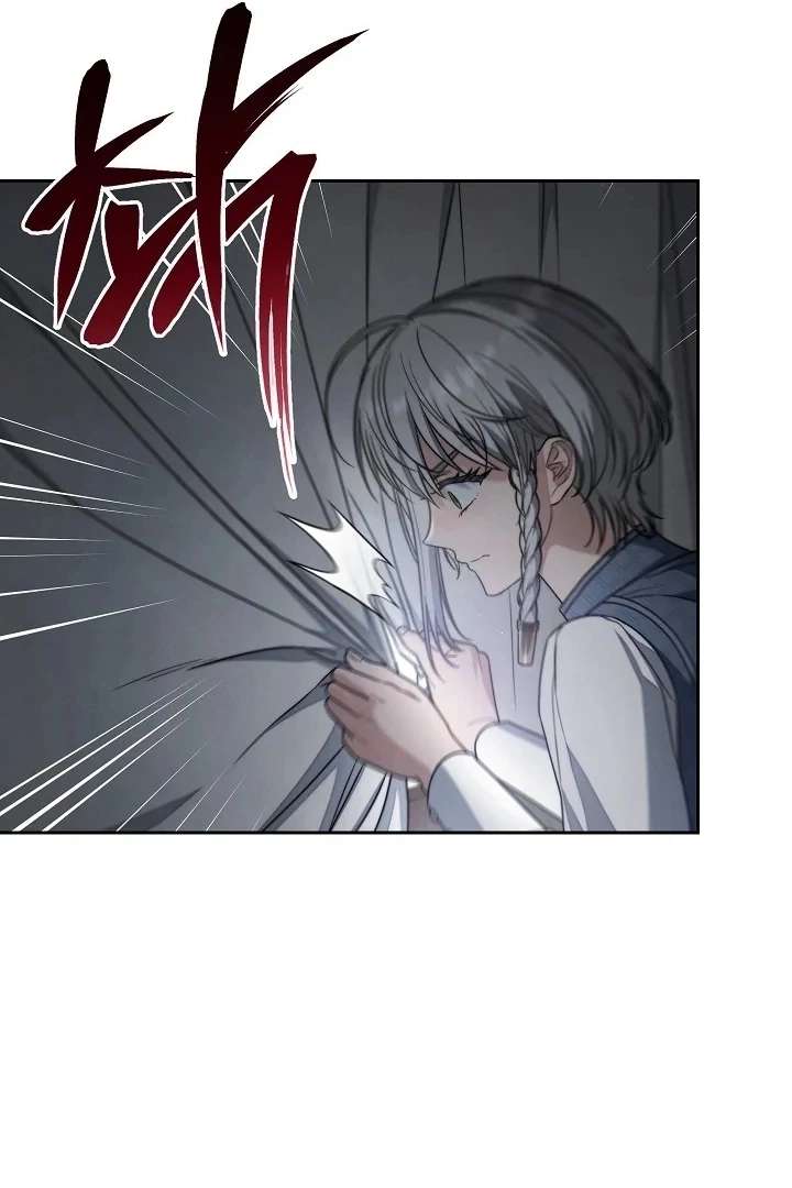 Marriage of Convenience 2: An Unforgettable Song Chapter 33 - Page 43