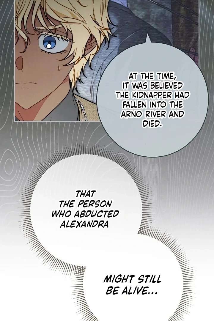 Marriage of Convenience 2: An Unforgettable Song Chapter 33 - Page 47