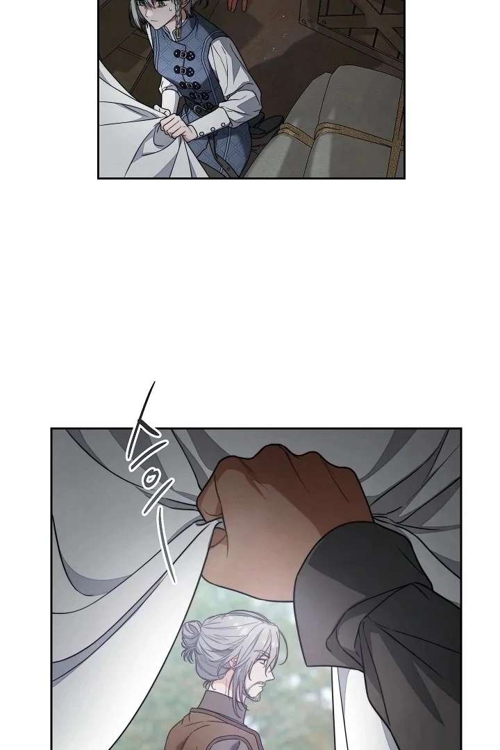 Marriage of Convenience 2: An Unforgettable Song Chapter 33 - Page 49