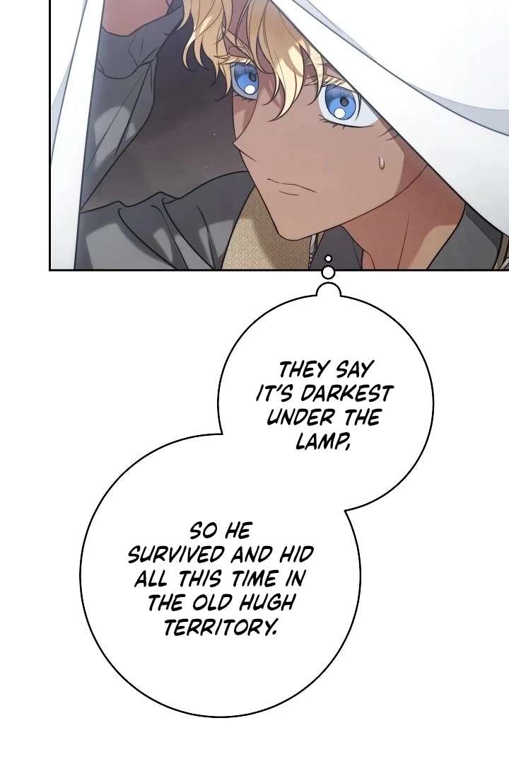 Marriage of Convenience 2: An Unforgettable Song Chapter 33 - Page 51