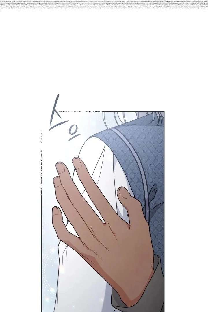 Marriage of Convenience 2: An Unforgettable Song Chapter 33 - Page 61