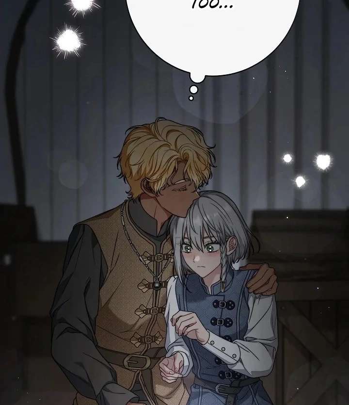 Marriage of Convenience 2: An Unforgettable Song Chapter 33 - Page 69