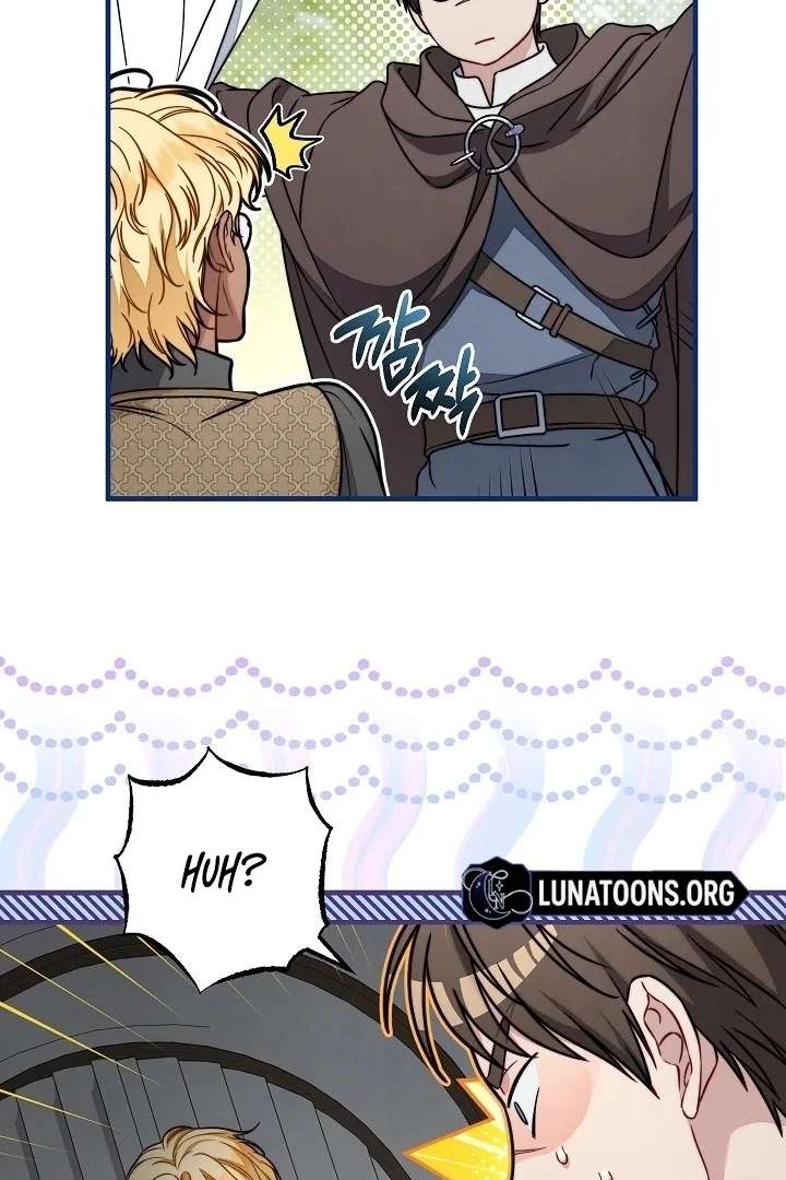 Marriage of Convenience 2: An Unforgettable Song Chapter 33 - Page 79