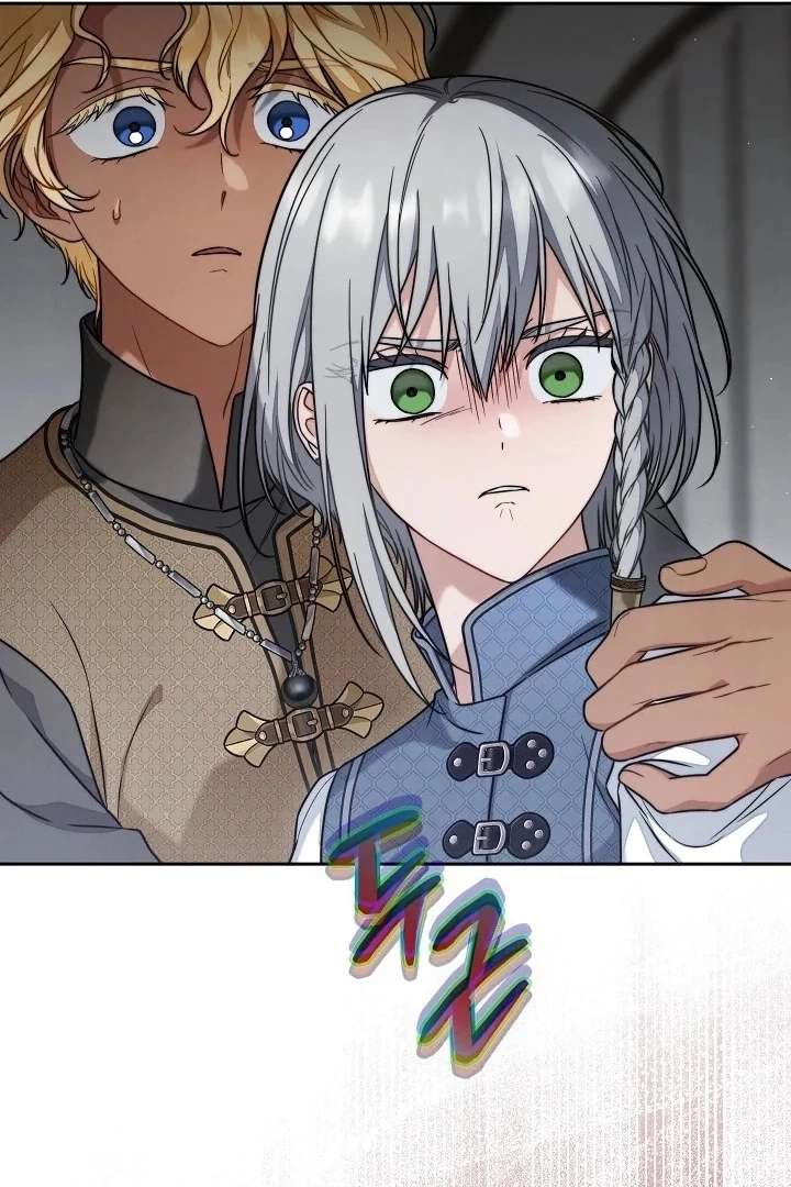 Marriage of Convenience 2: An Unforgettable Song Chapter 33 - Page 83
