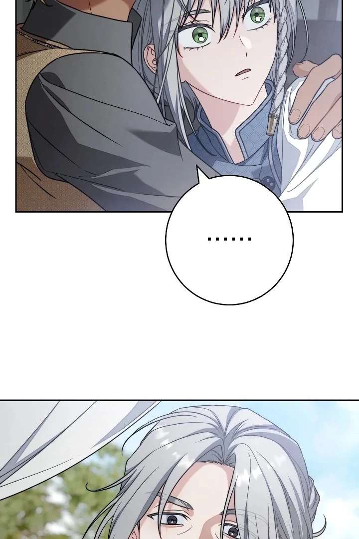 Marriage of Convenience 2: An Unforgettable Song Chapter 33 - Page 90