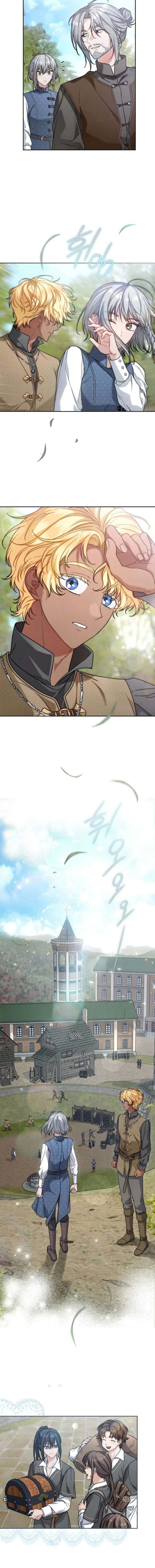 Marriage of Convenience 2: An Unforgettable Song Chapter 34 - Page 2