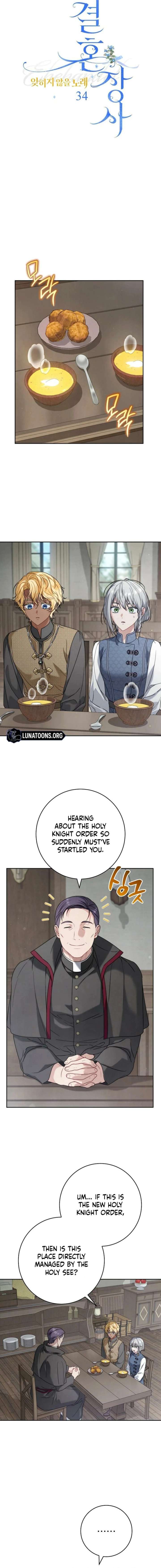Marriage of Convenience 2: An Unforgettable Song Chapter 34 - Page 6