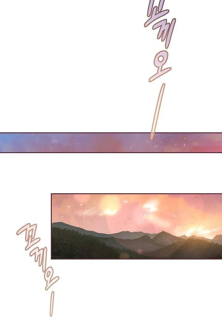 Marriage of Convenience 2: An Unforgettable Song Chapter 35 - Page 2
