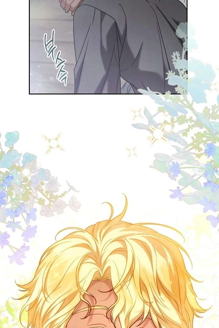 Marriage of Convenience 2: An Unforgettable Song Chapter 35 - Page 19