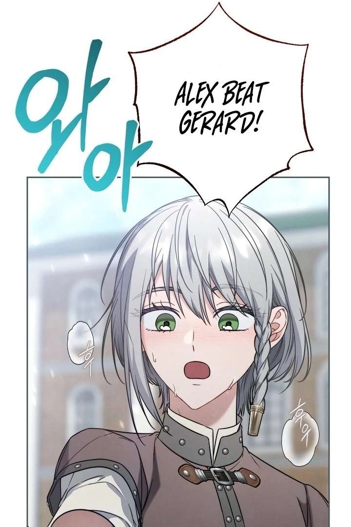 Marriage of Convenience 2: An Unforgettable Song Chapter 35 - Page 56