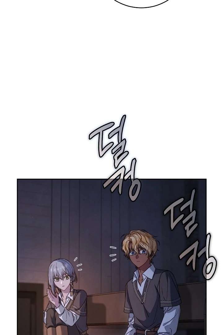 Marriage of Convenience 2: An Unforgettable Song Chapter 35 - Page 117