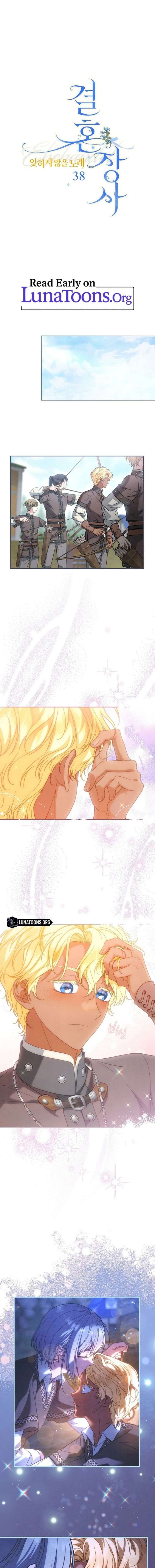 Marriage of Convenience 2: An Unforgettable Song Chapter 38 - Page 1