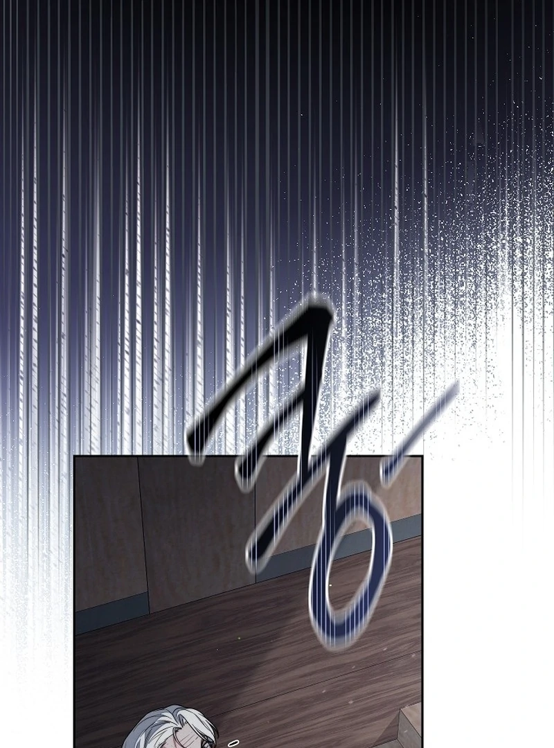 Marriage of Convenience 2: An Unforgettable Song Chapter 4 - Page 16