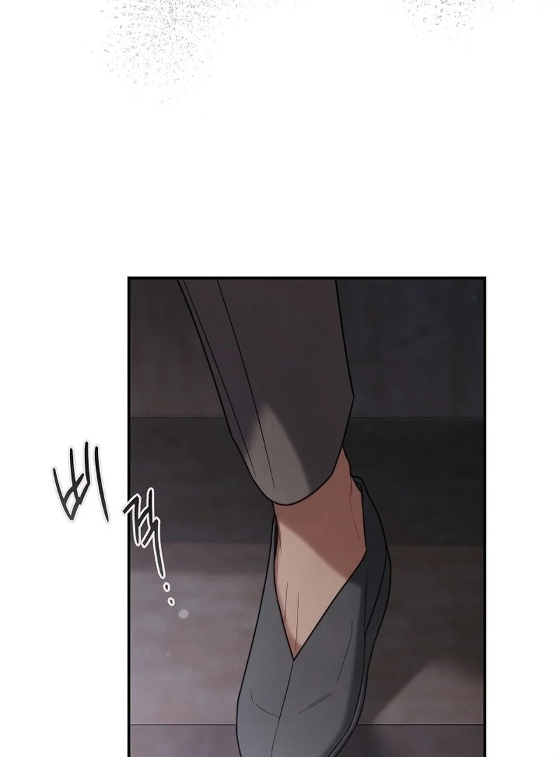 Marriage of Convenience 2: An Unforgettable Song Chapter 4 - Page 44