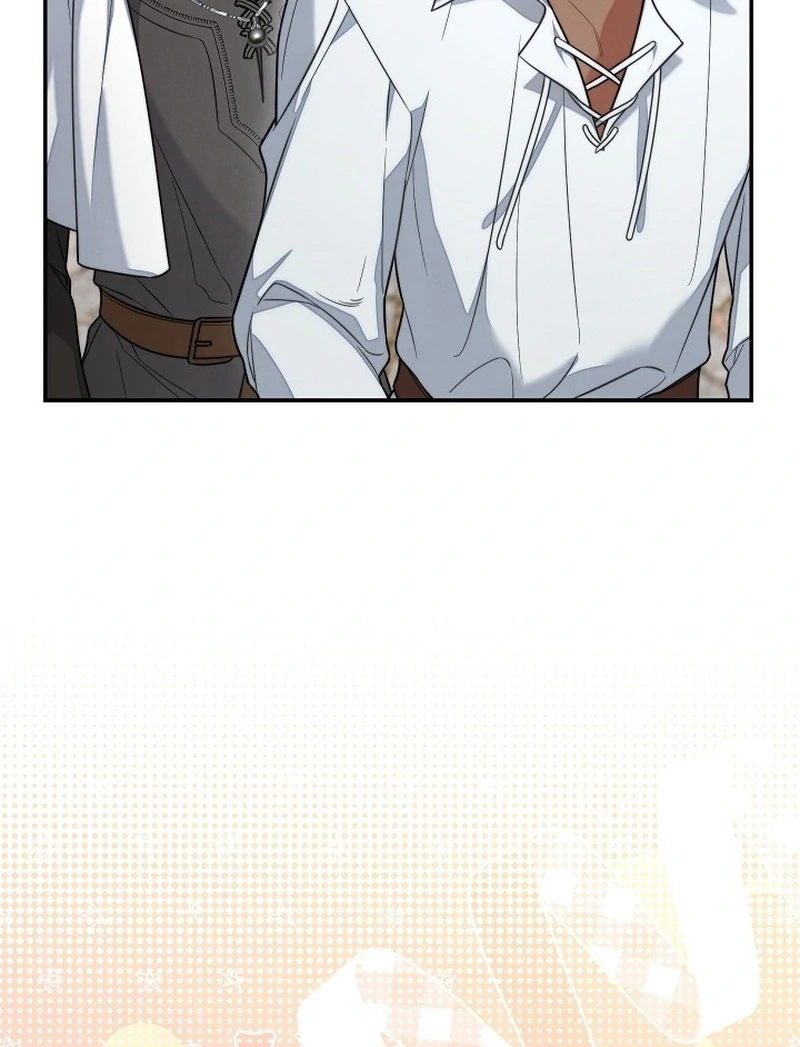 Marriage of Convenience 2: An Unforgettable Song Chapter 4 - Page 83