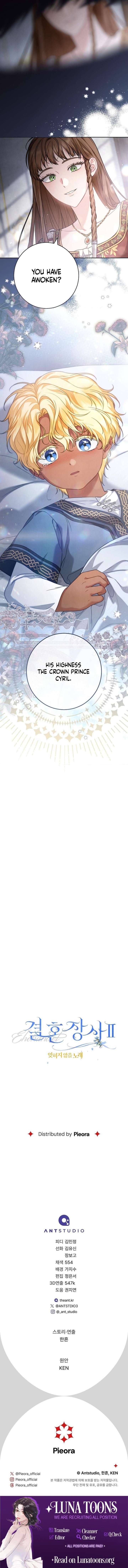Marriage of Convenience 2: An Unforgettable Song Chapter 42 - Page 8