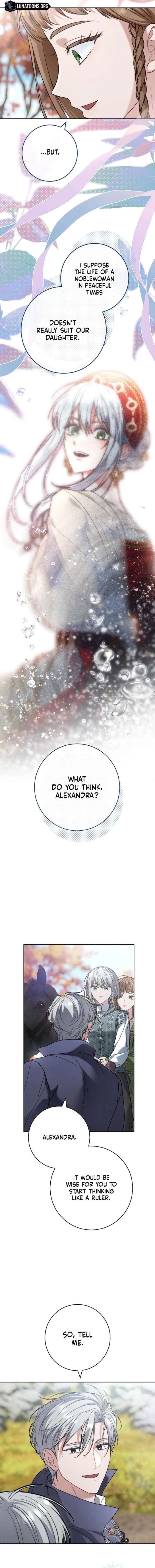 Marriage of Convenience 2: An Unforgettable Song Chapter 45 - Page 16