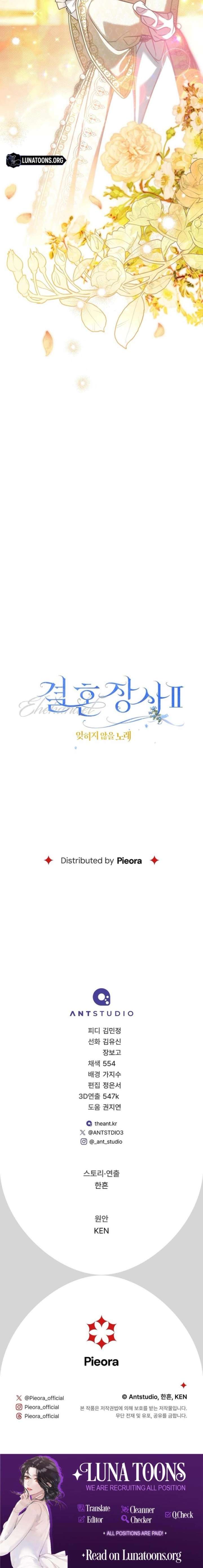Marriage of Convenience 2: An Unforgettable Song Chapter 46 - Page 18