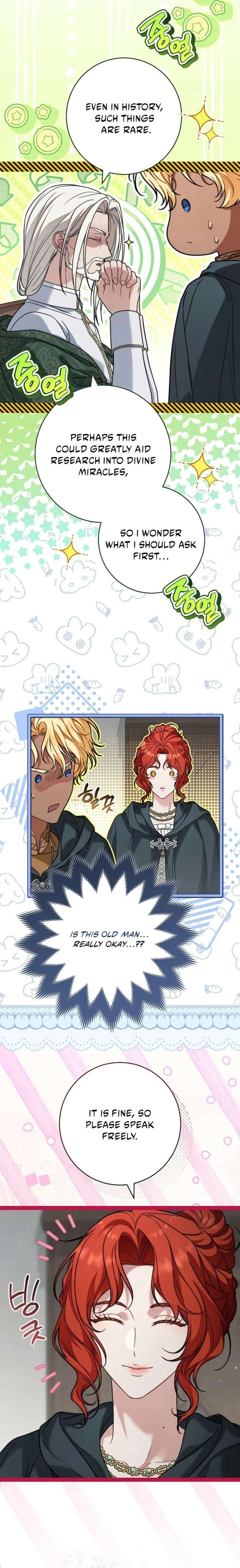Marriage of Convenience 2: An Unforgettable Song Chapter 48 - Page 6