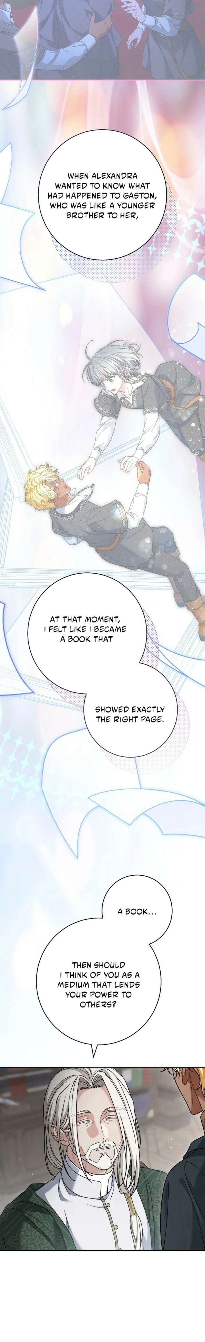 Marriage of Convenience 2: An Unforgettable Song Chapter 48 - Page 14