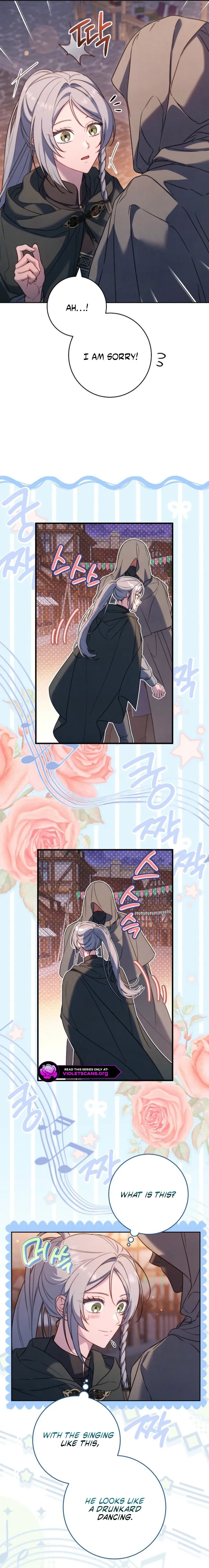 Marriage of Convenience 2: An Unforgettable Song Chapter 49 - Page 19